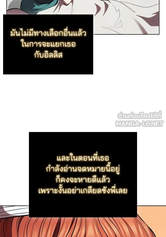 หน้า 96