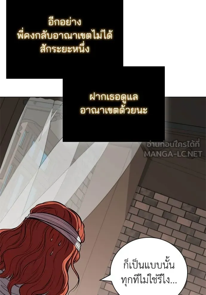 หน้า 98