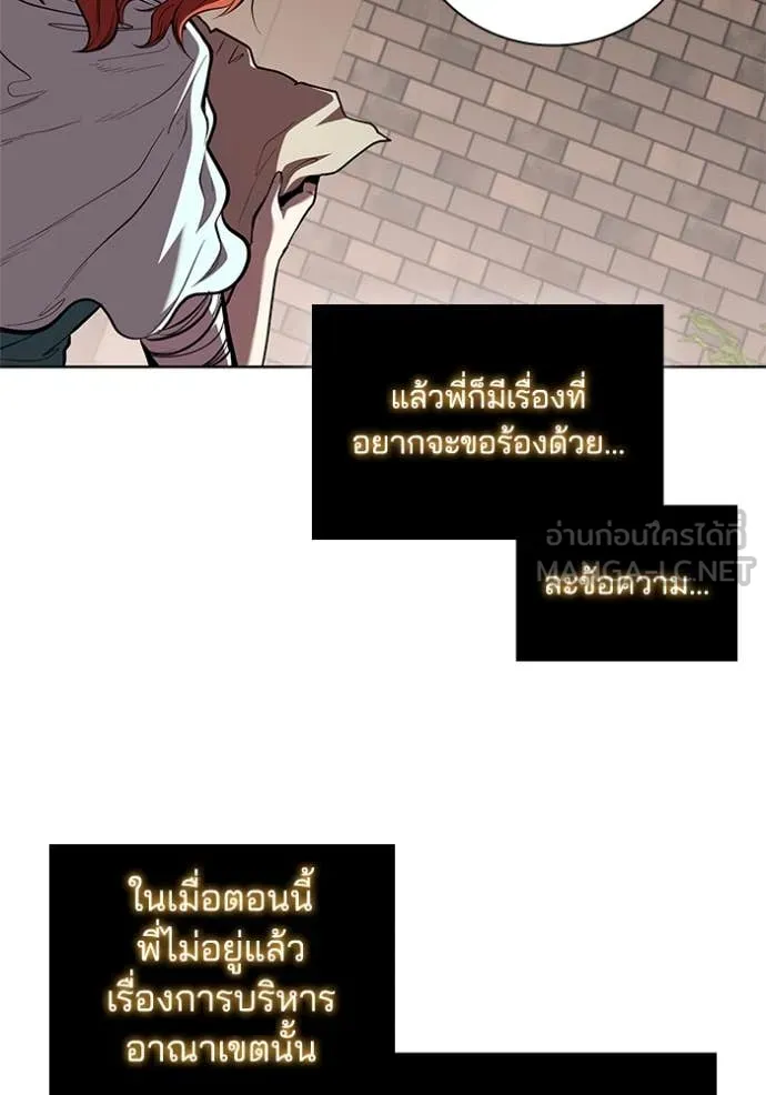 หน้า 99