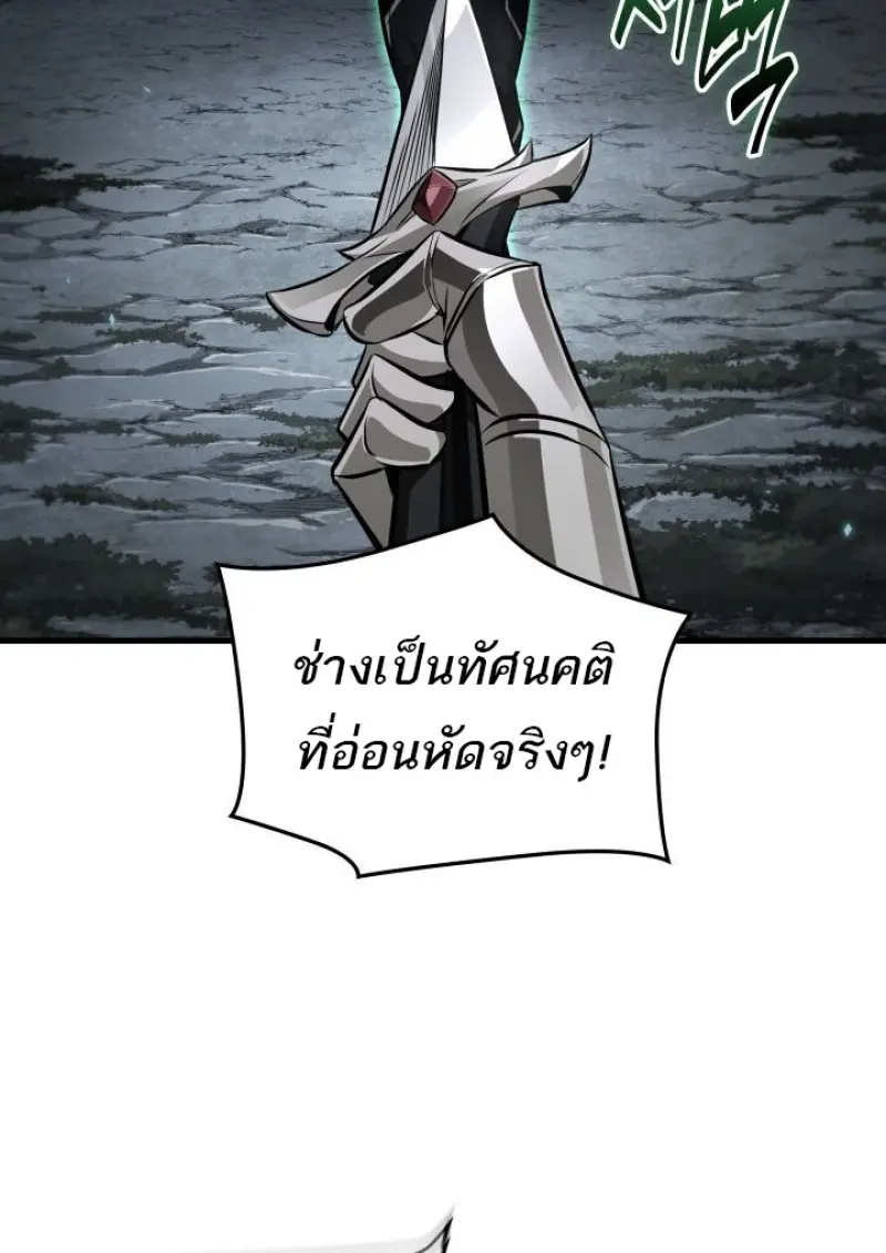 หน้า 102