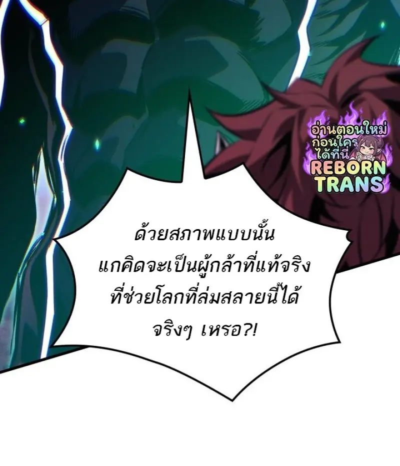 หน้า 107