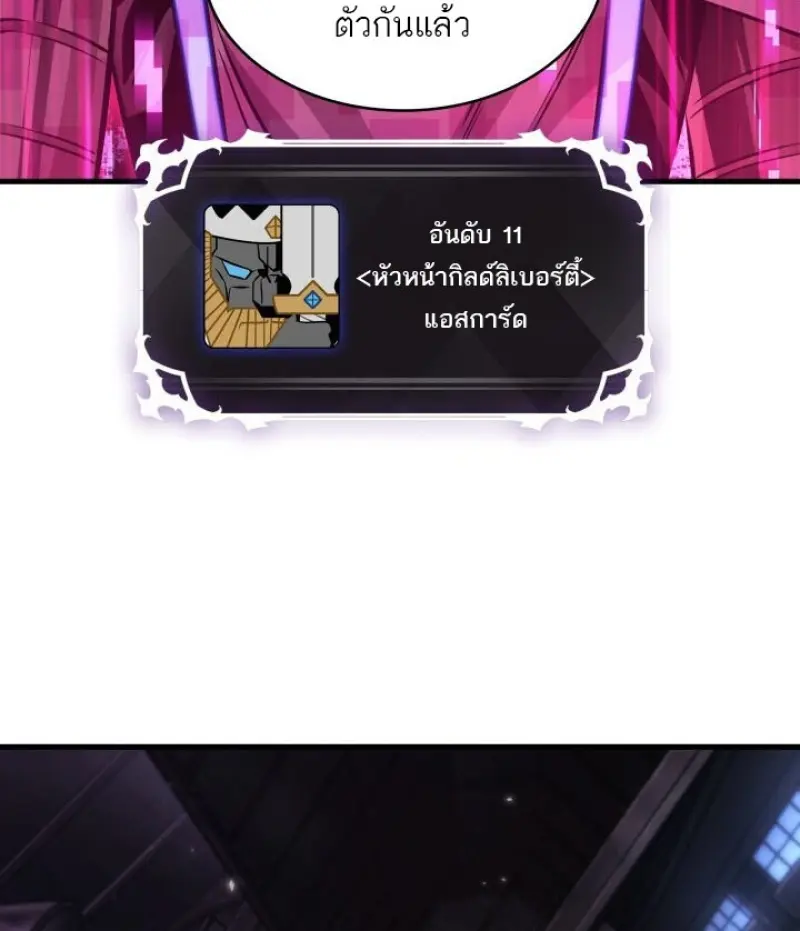หน้า 127