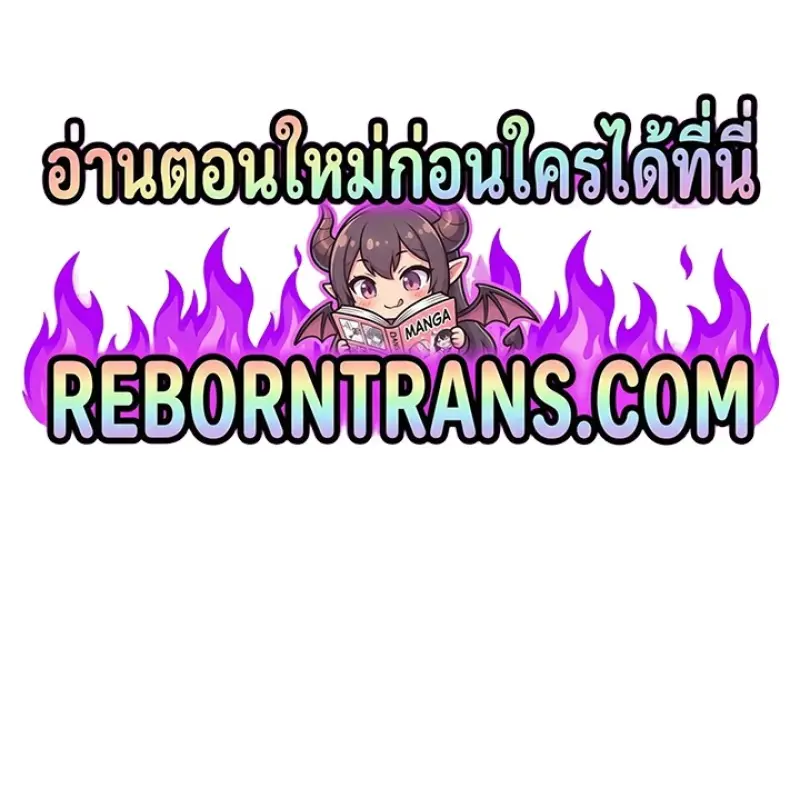 หน้า 133