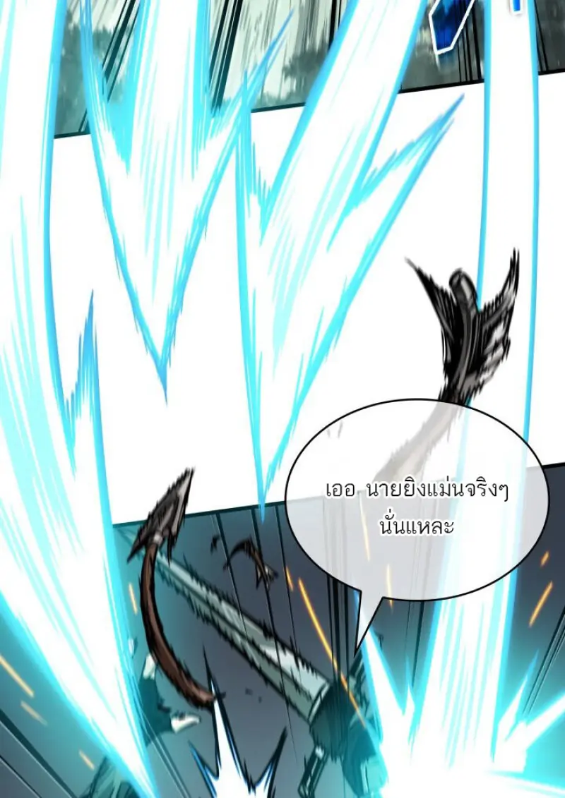 หน้า 115
