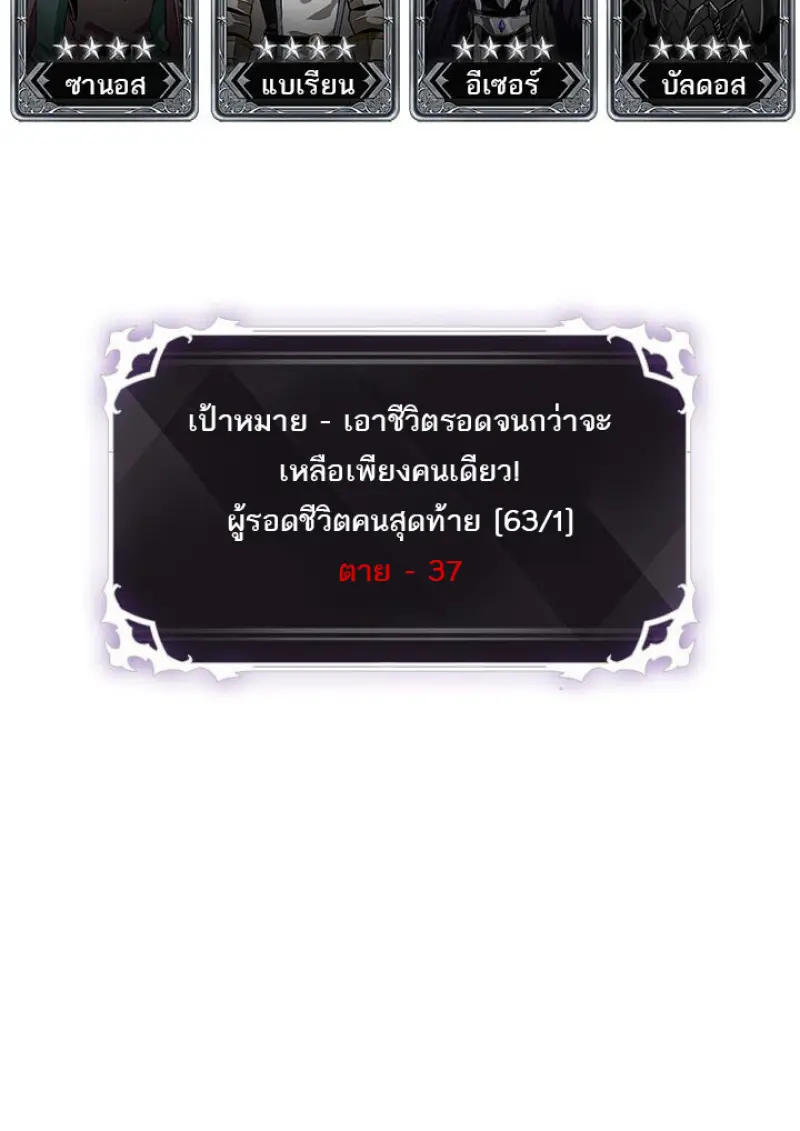 หน้า 130