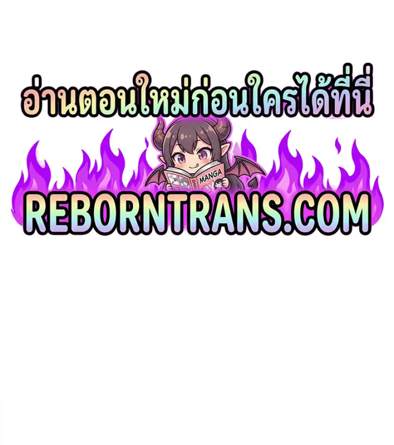 หน้า 131