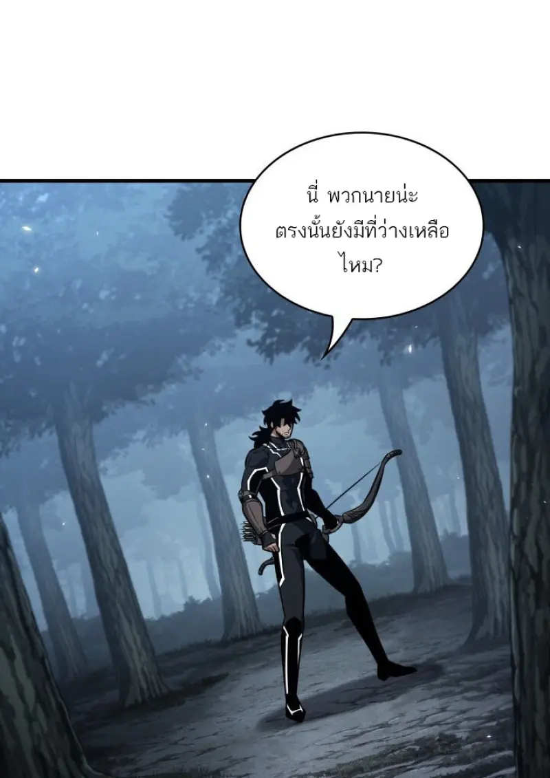 หน้า 96