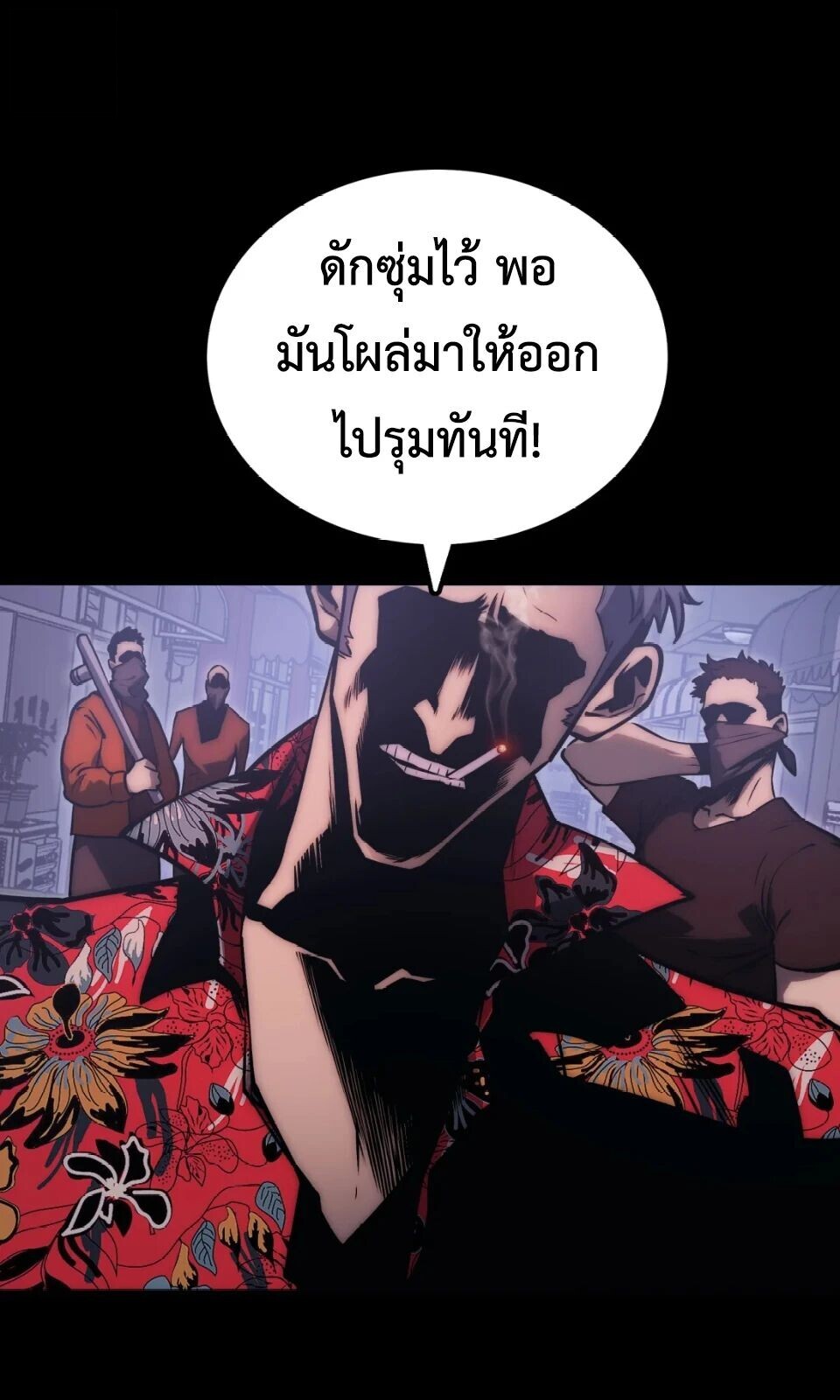 หน้า 22