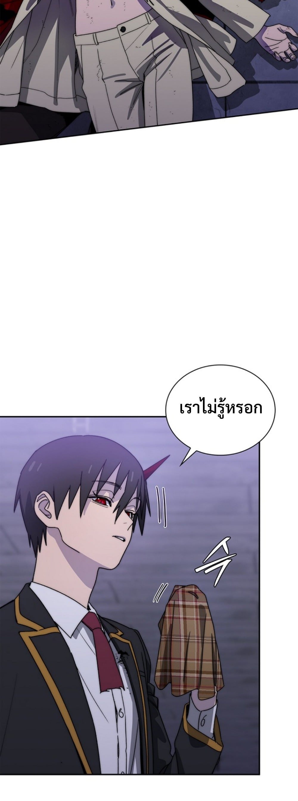 หน้า 45