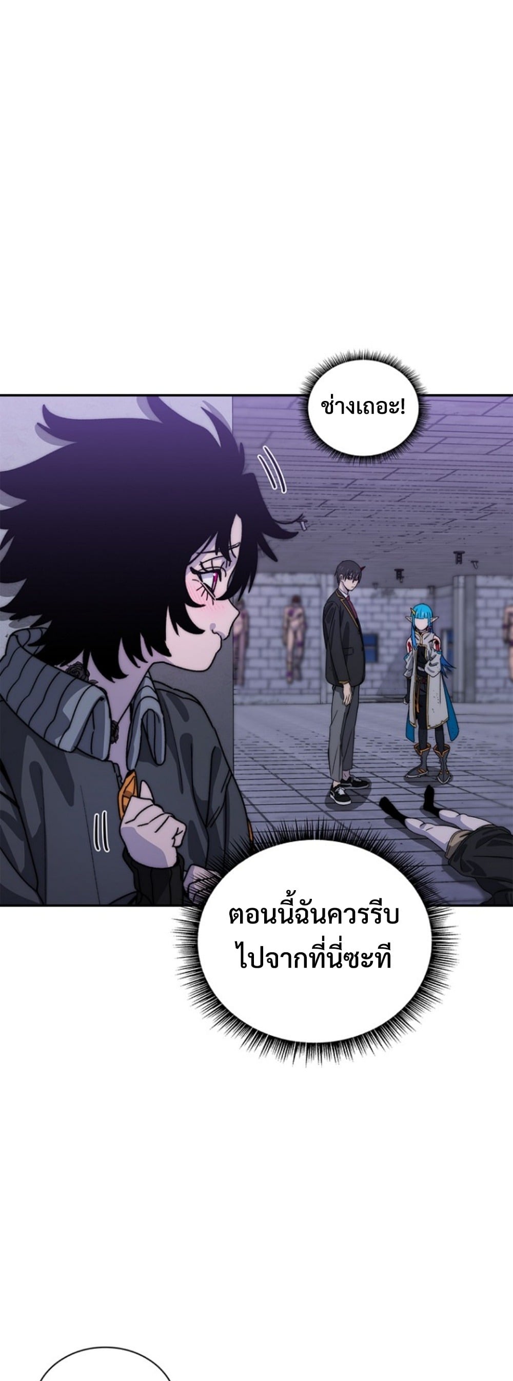 หน้า 49