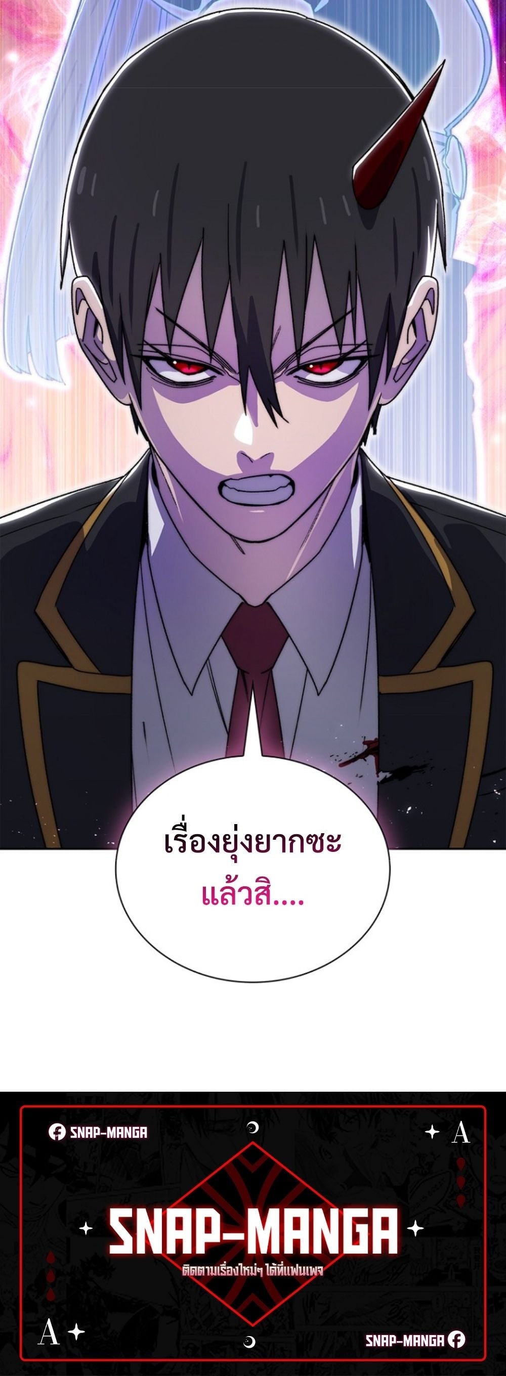 หน้า 60