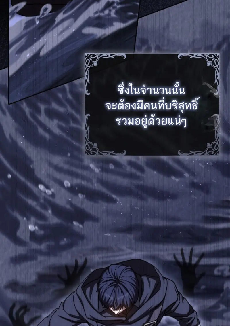 หน้า 118