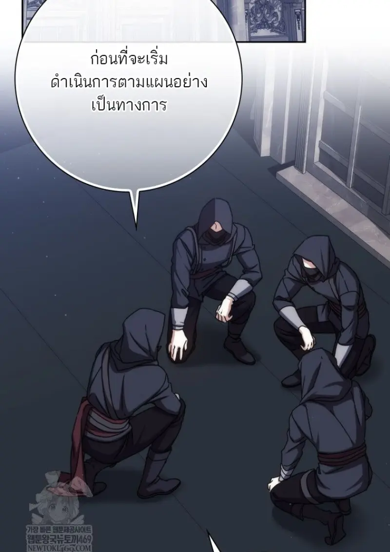 หน้า 129
