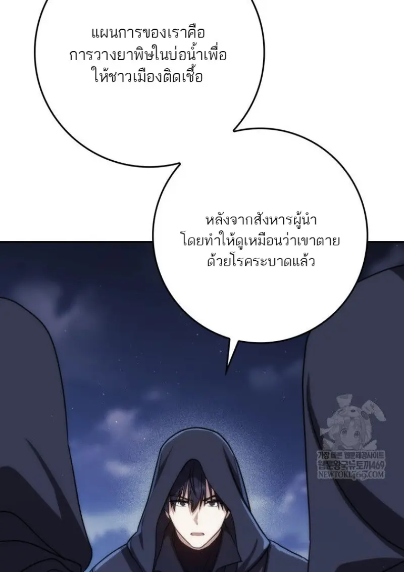 หน้า 131