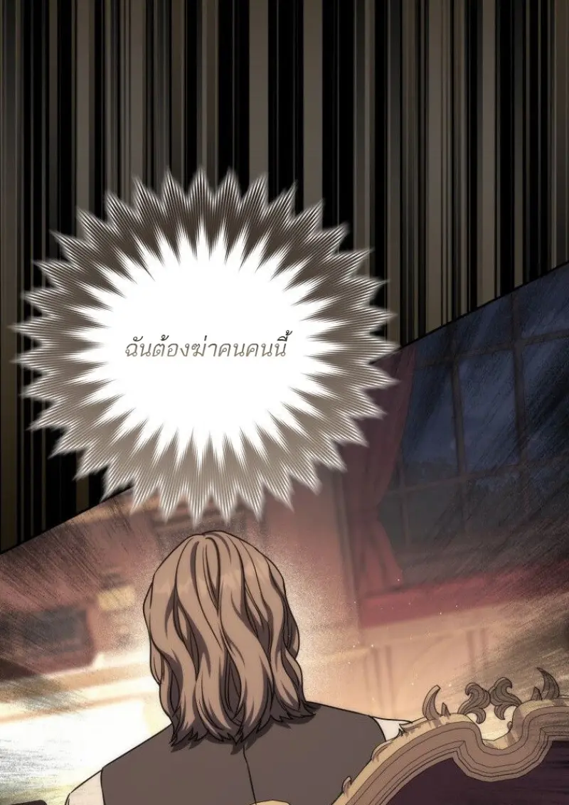 หน้า 148