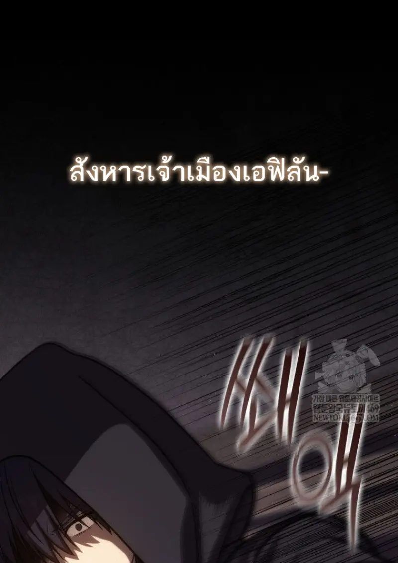 หน้า 150