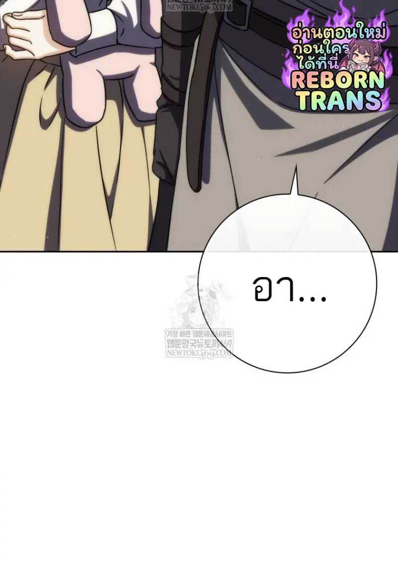 หน้า 94