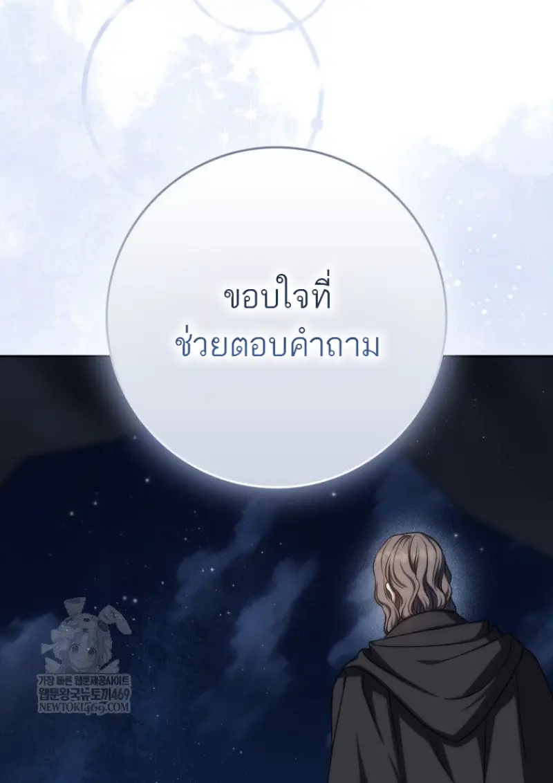หน้า 118