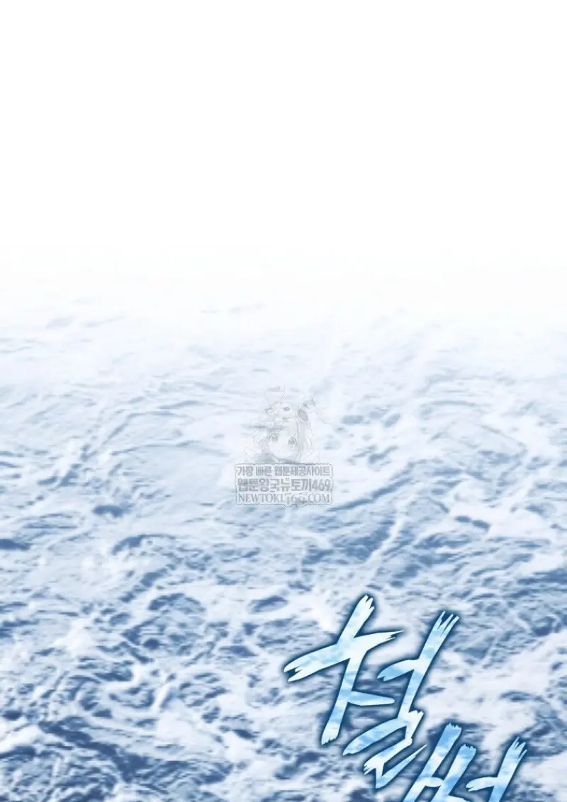 หน้า 129
