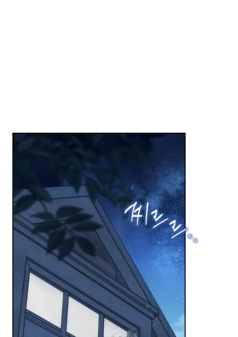 หน้า 132