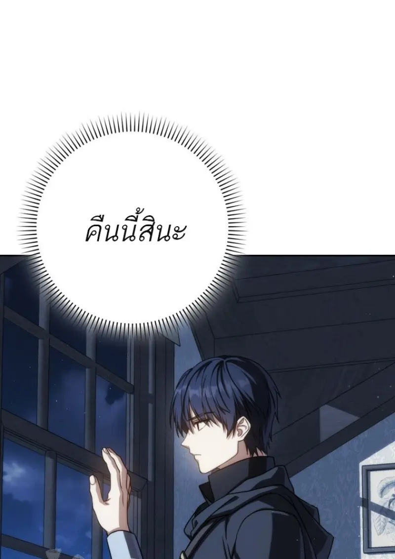 หน้า 134