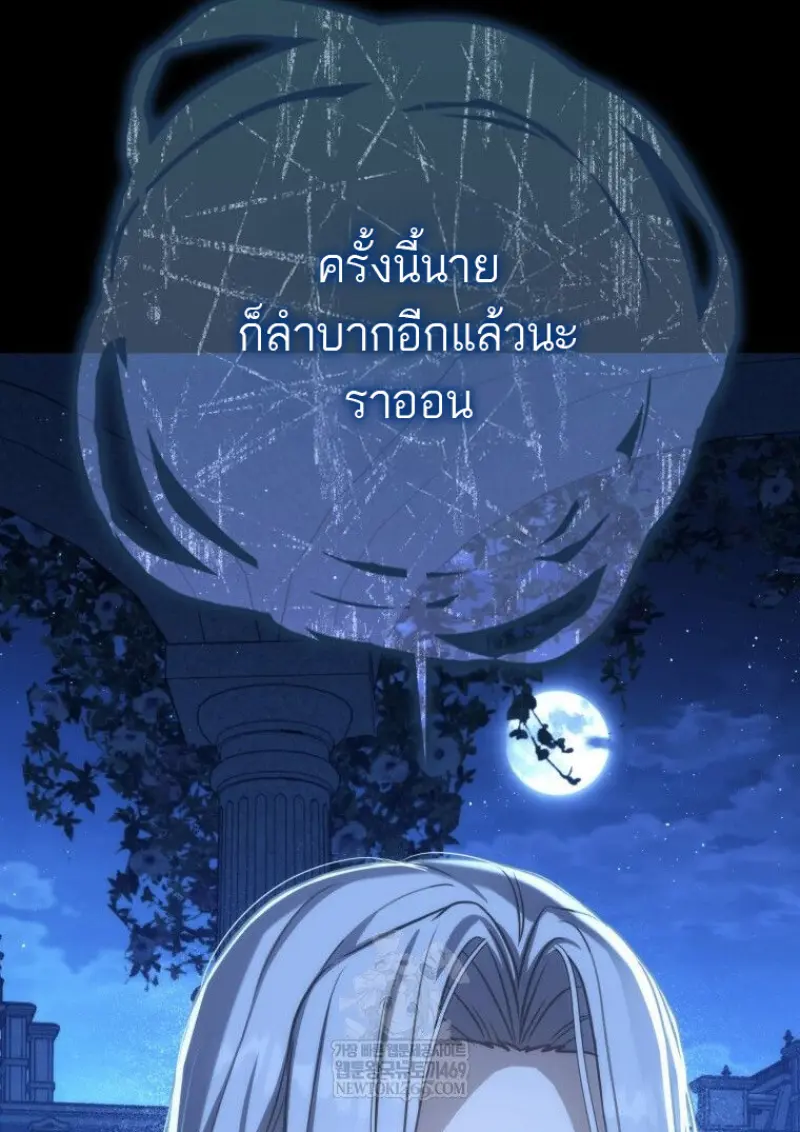 หน้า 152