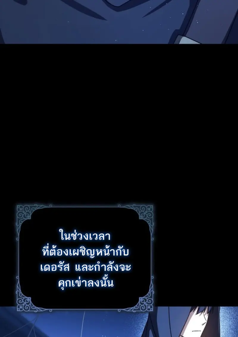 หน้า 156