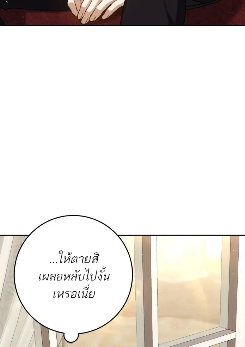หน้า 163