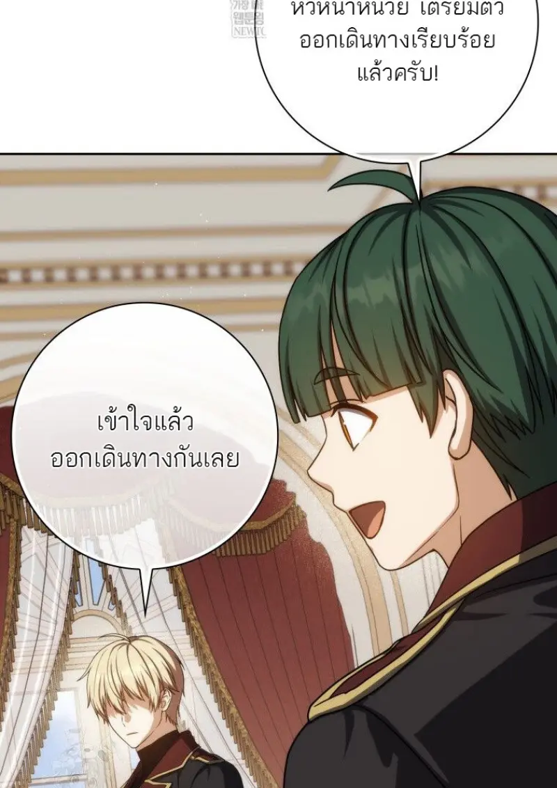 หน้า 166