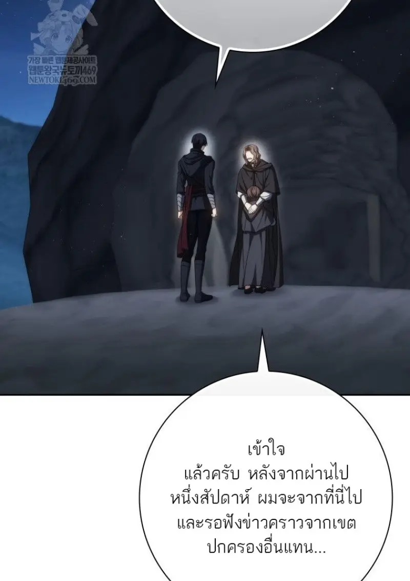 หน้า 91
