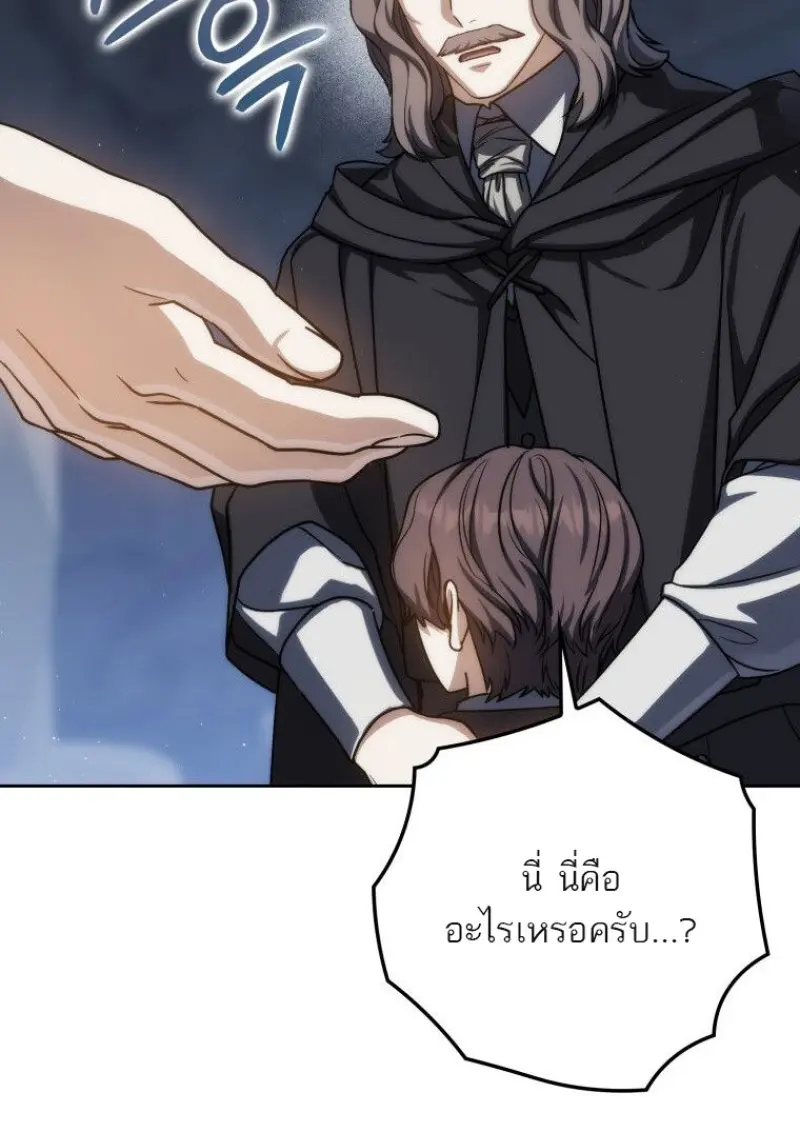 หน้า 94