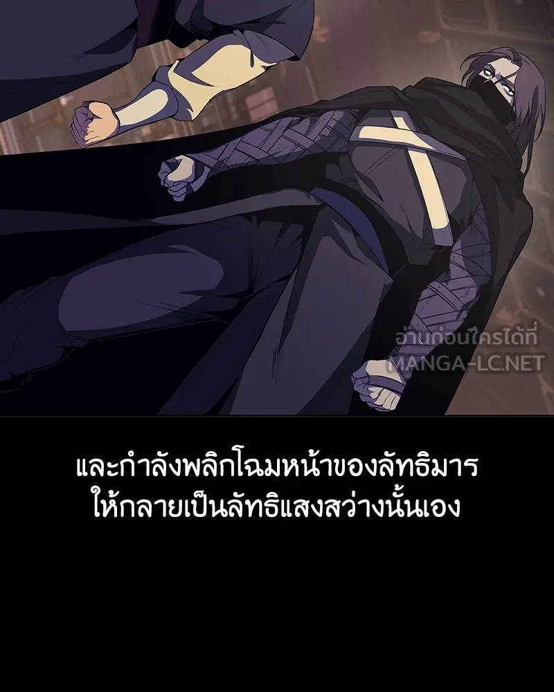 หน้า 84