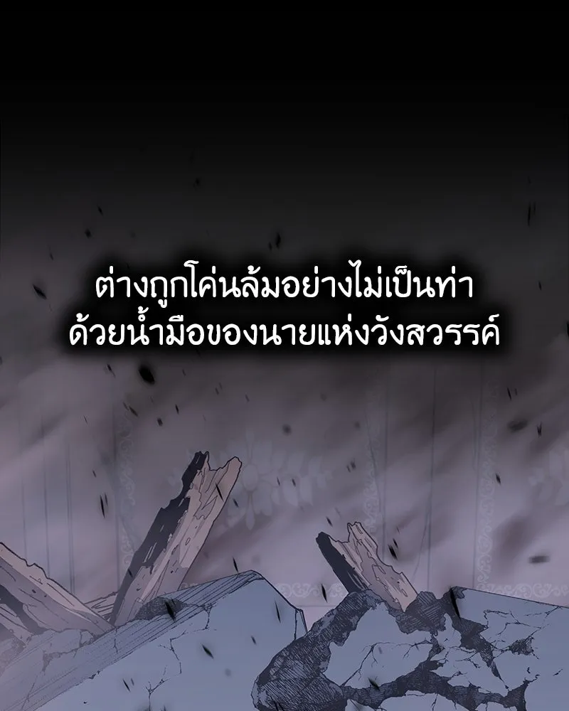 หน้า 98