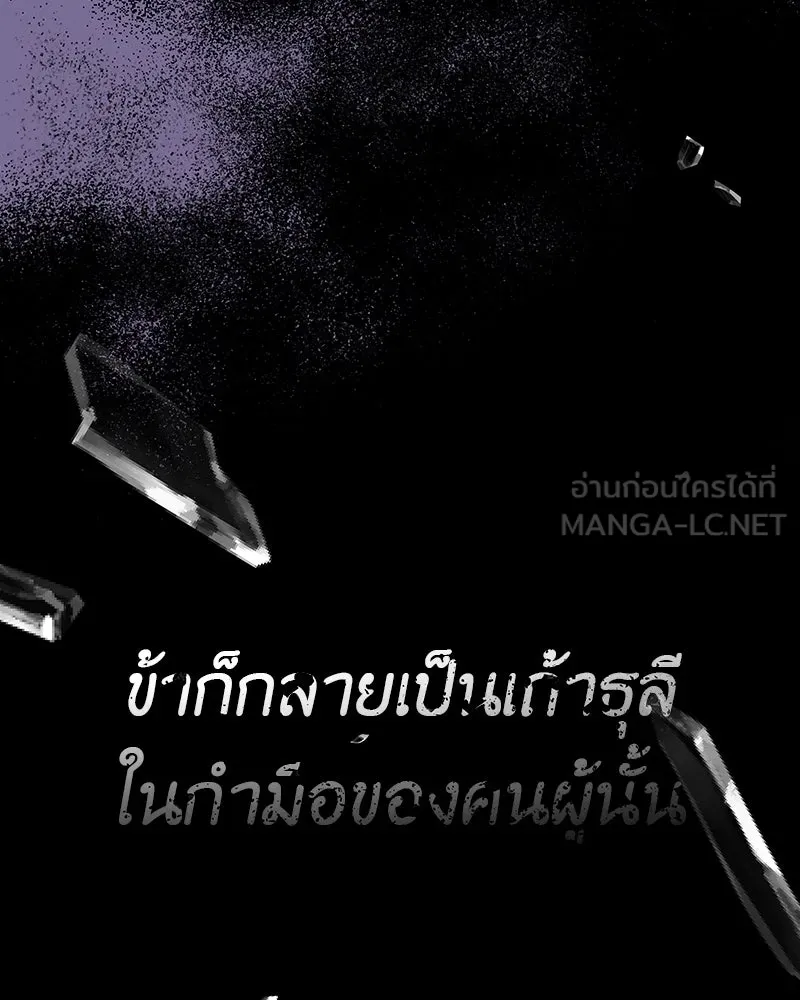 หน้า 102