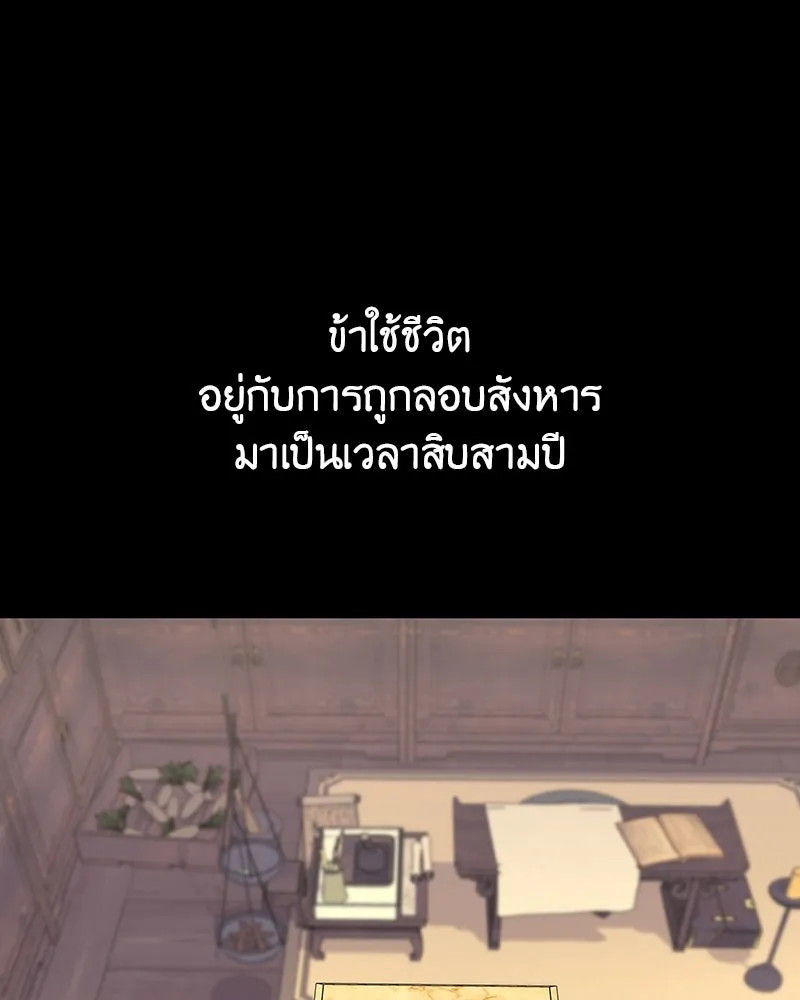 หน้า 130