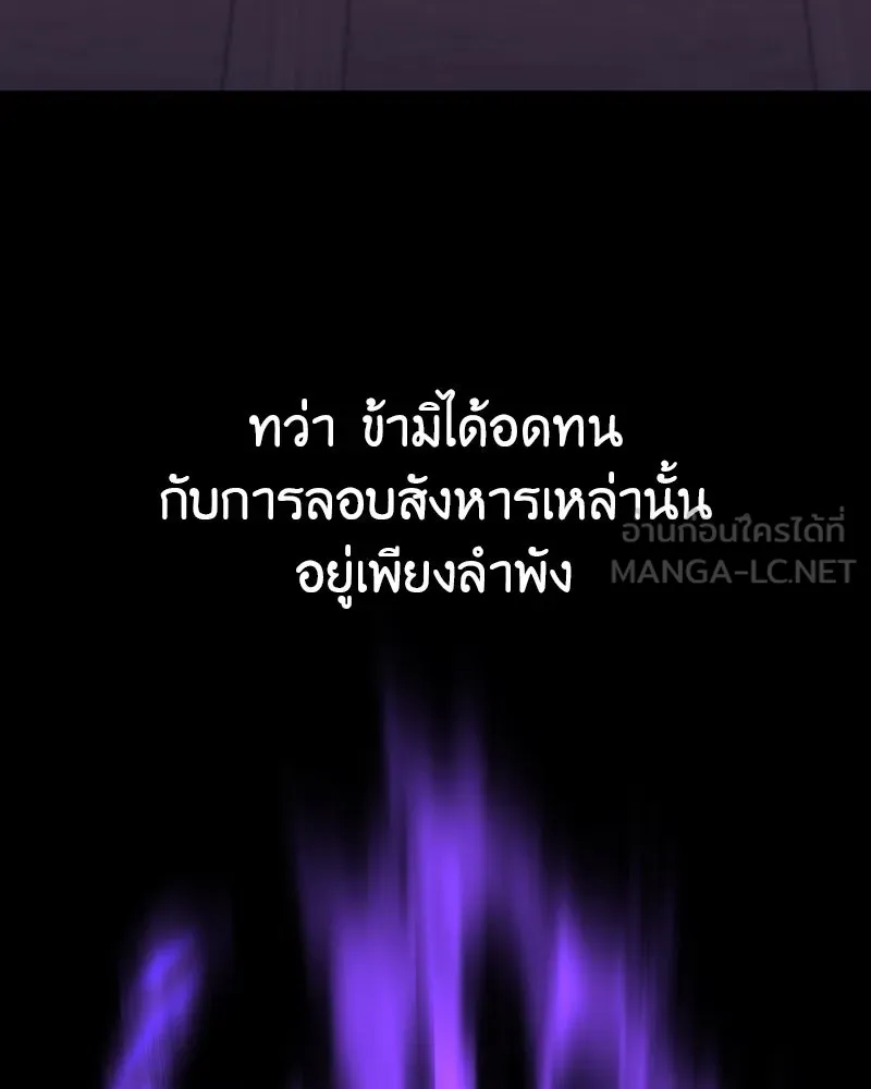 หน้า 132