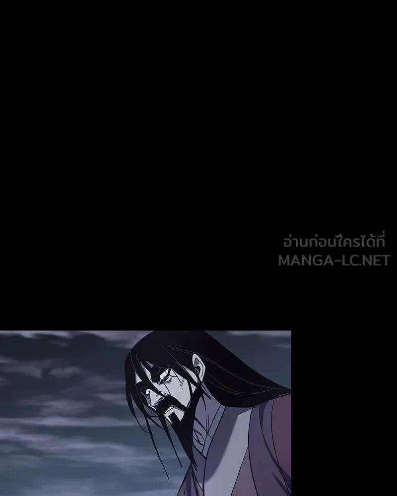 หน้า 141