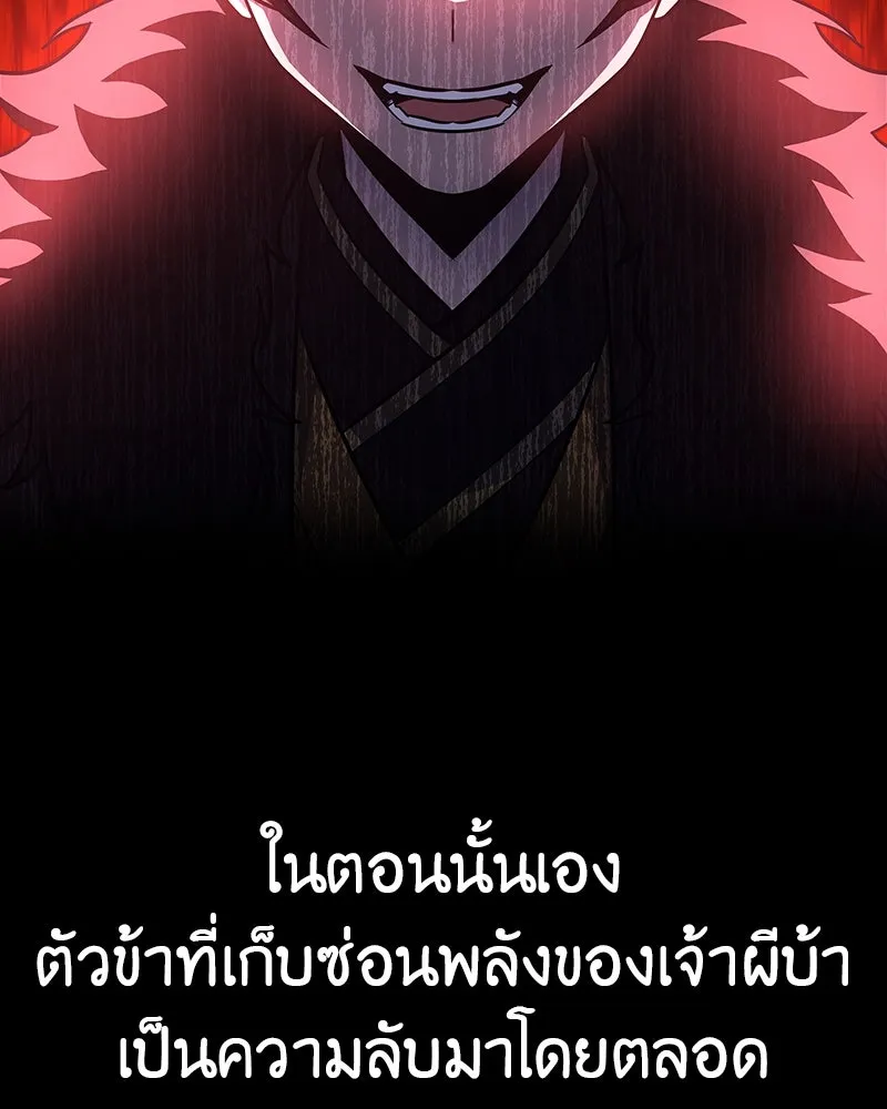 หน้า 152