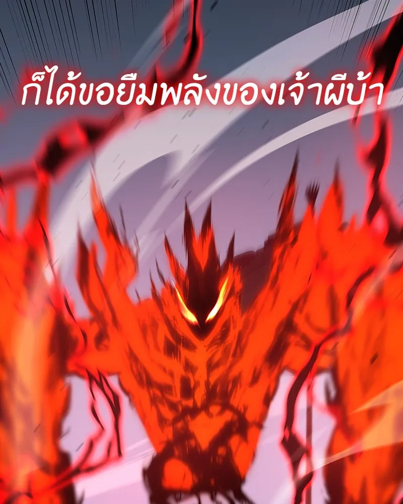 หน้า 155