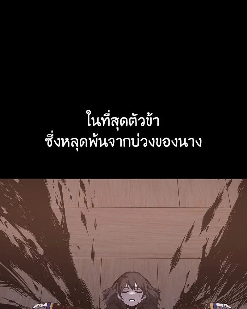 หน้า 160