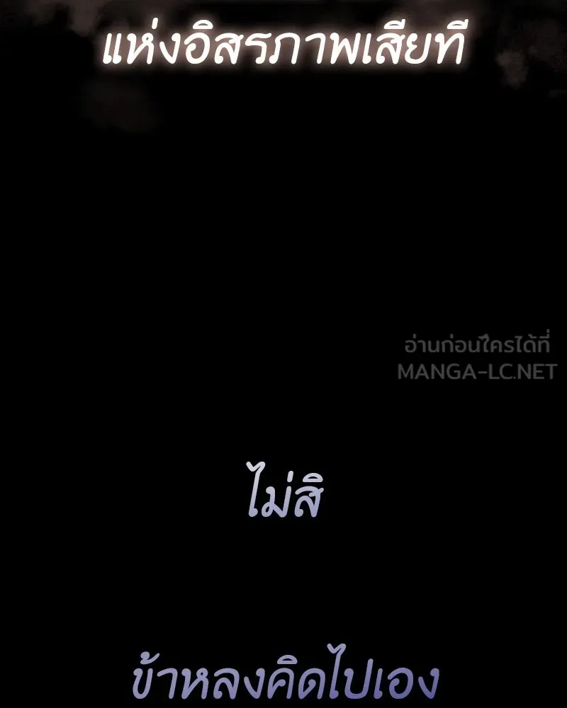 หน้า 162