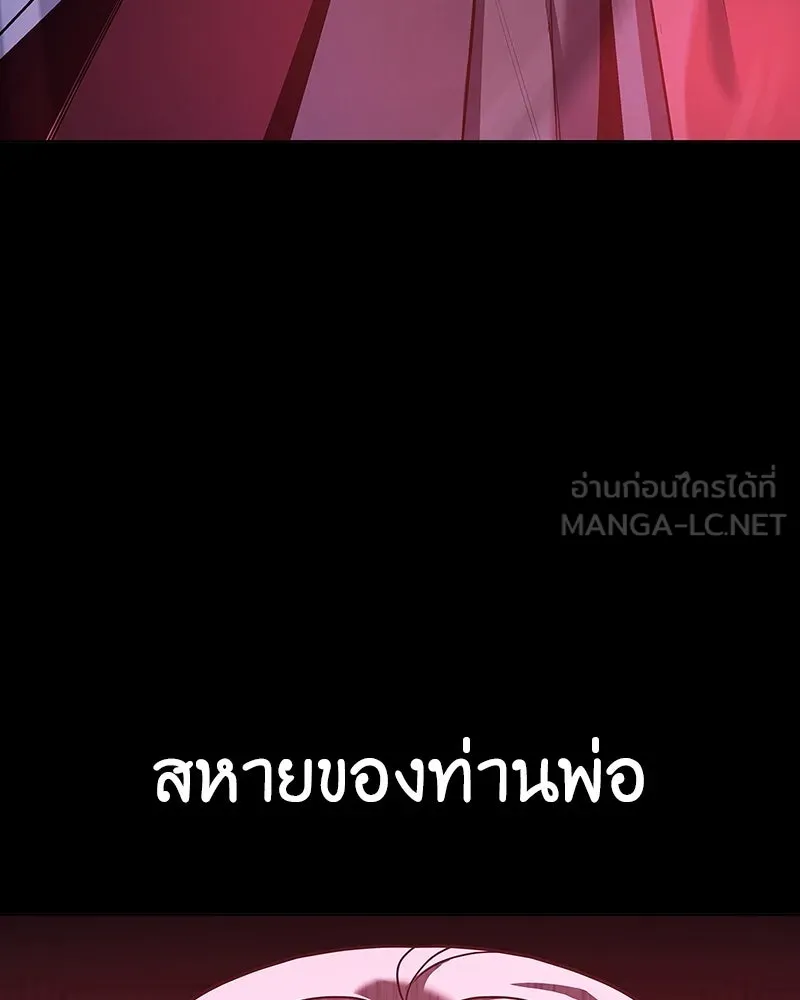 หน้า 168