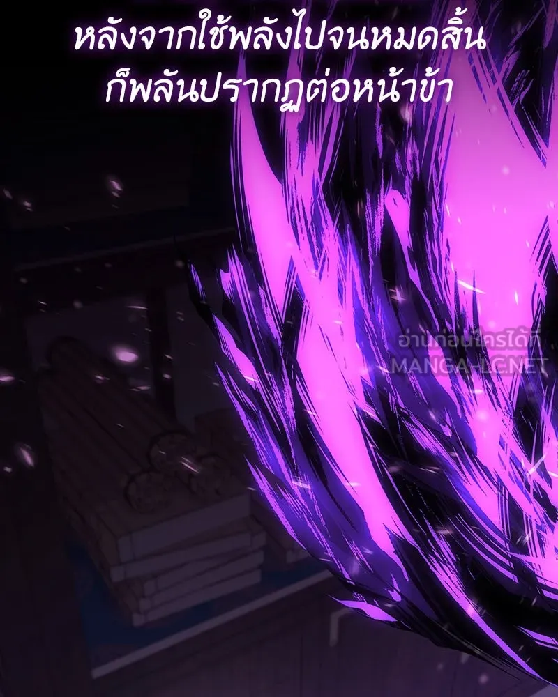 หน้า 177