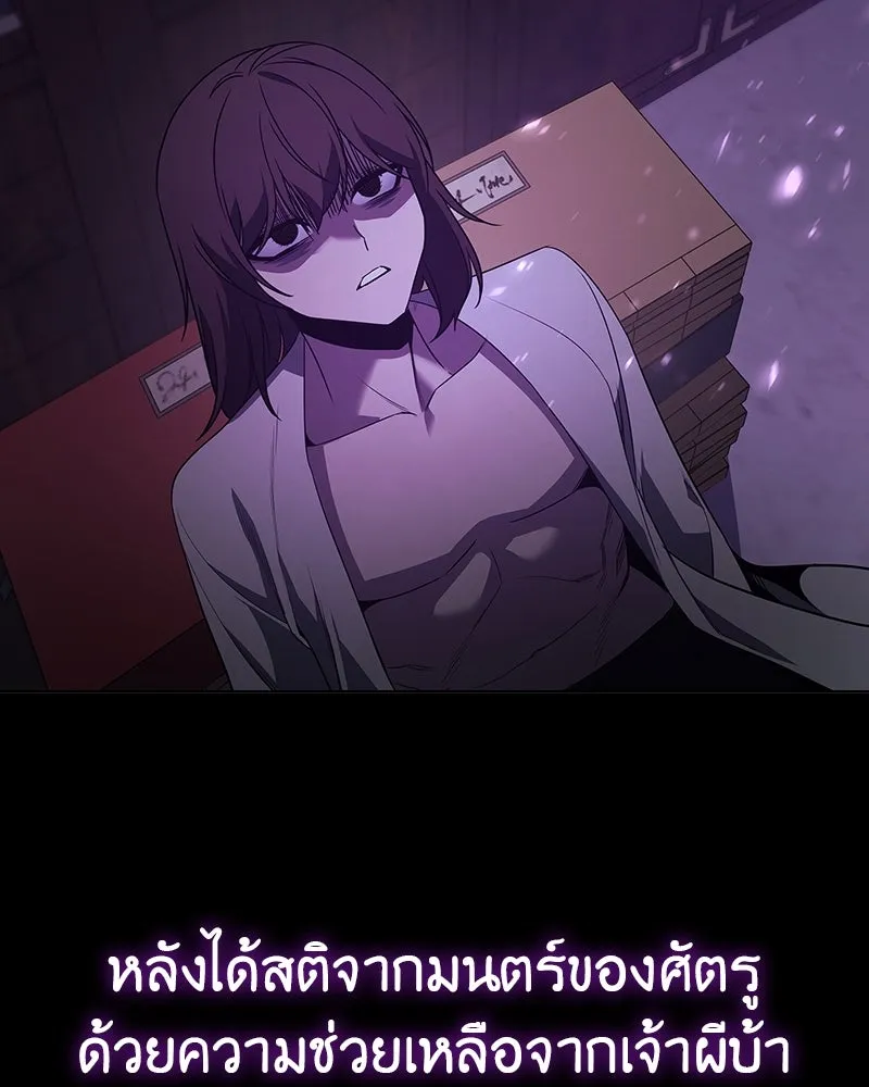 หน้า 178