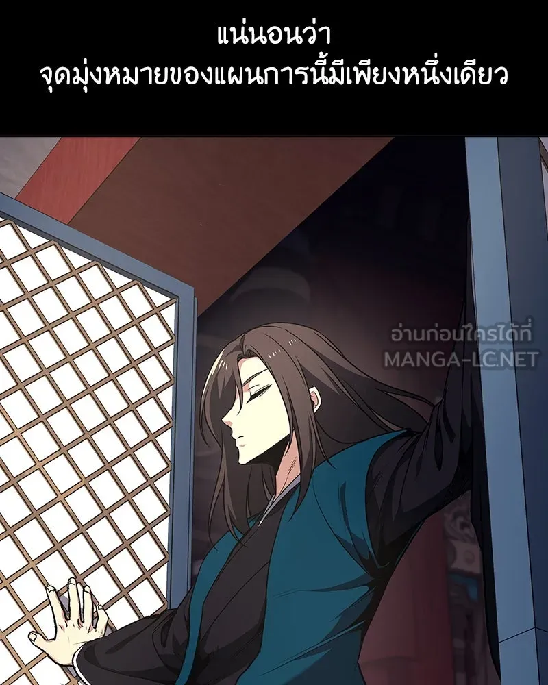 หน้า 189