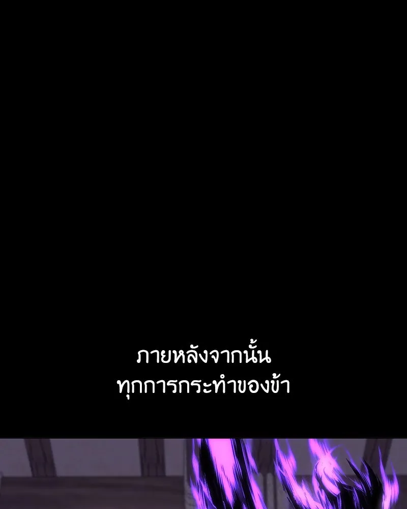 หน้า 200