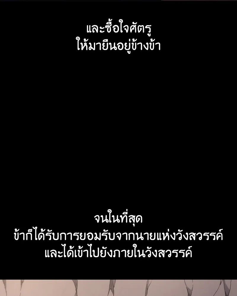 หน้า 205