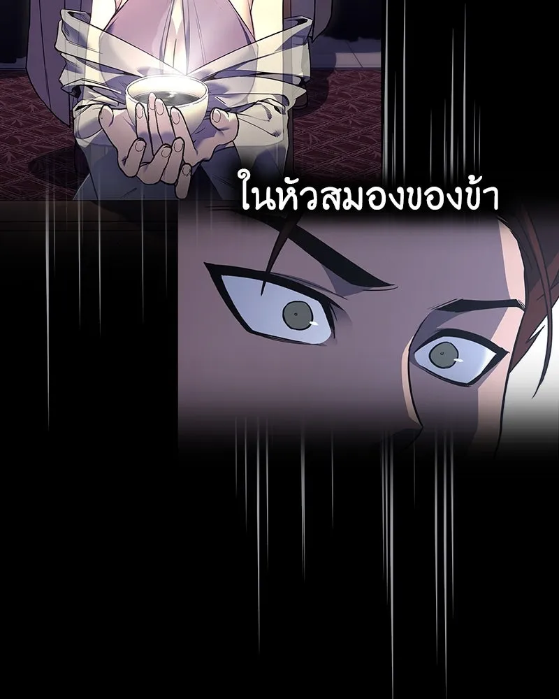 หน้า 212