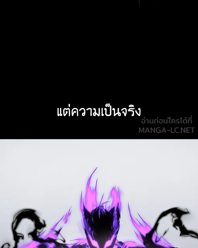 หน้า 213