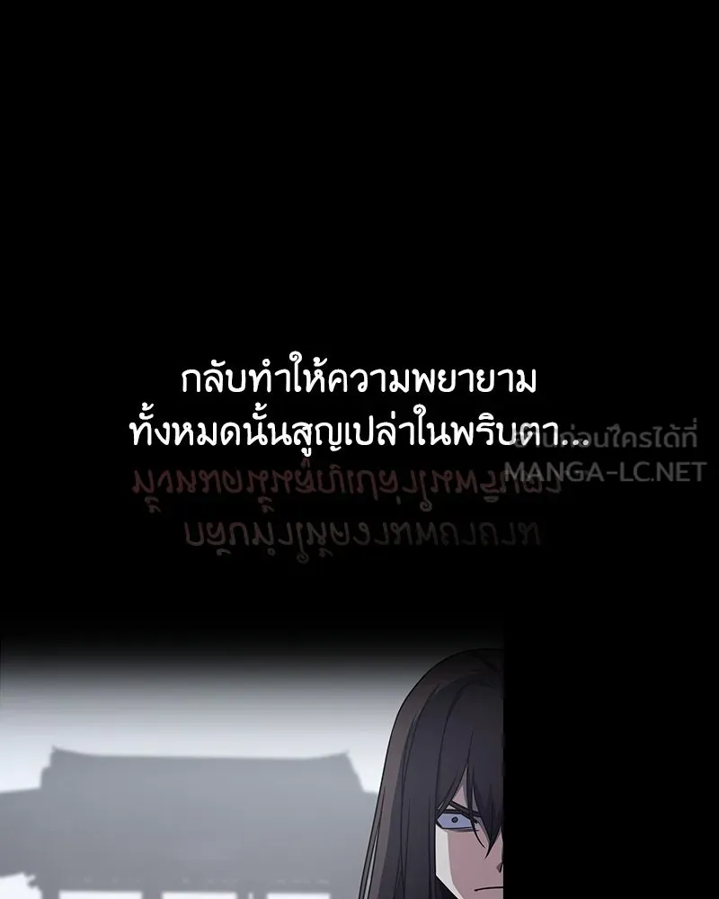 หน้า 216